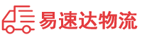 长沙到泰州物流公司